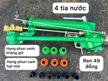 Béc BT41 pro - phun mưa 4 tia nước rất đều bán kính xa 41 mét kháng gió tốt với họng phun xanh