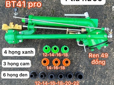 Béc BT41 pro - phun mưa 4 tia nước rất đều bán kính xa 41 mét kháng gió tốt với họng phun xanh