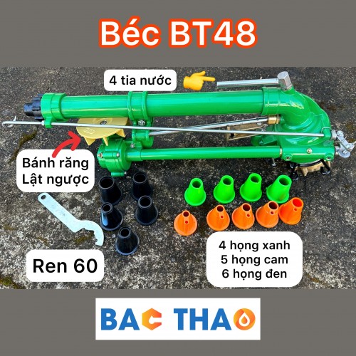 Béc BT48 - béc tưới phun mưa 4 tia nước có bánh răng úp ngược